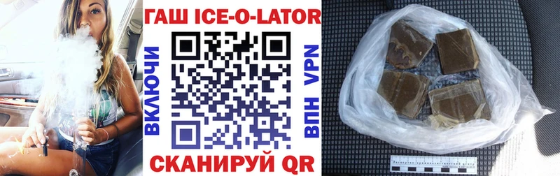 Где можно купить наркотики Кинель Cocaine ЭКСТАЗИ МЕФ Псилоцибиновые грибы Гашиш СК Марихуана
