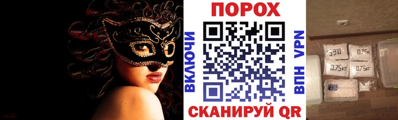 АМФЕТАМИН Premium omg Кинель где найти
