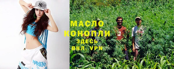 меф VHQ Алзамай
