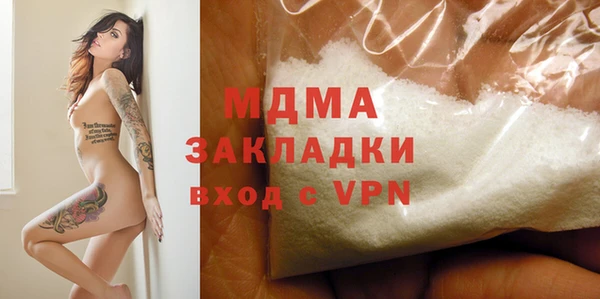 меф VHQ Алзамай
