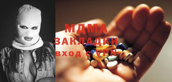 соль ск Алексеевка