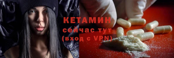 таблы Семёнов