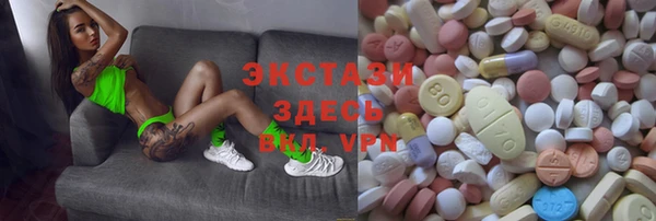 меф VHQ Алзамай