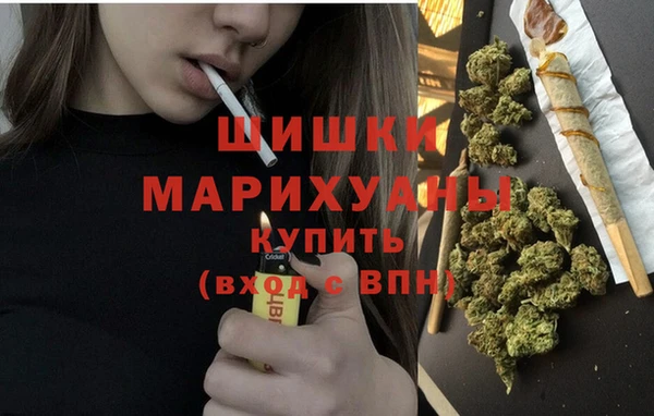 гашишное масло Абаза