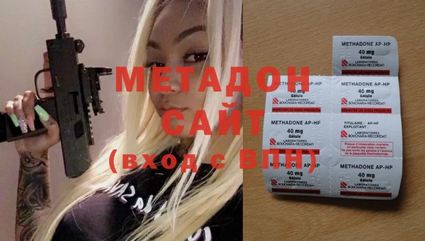 меф VHQ Алзамай