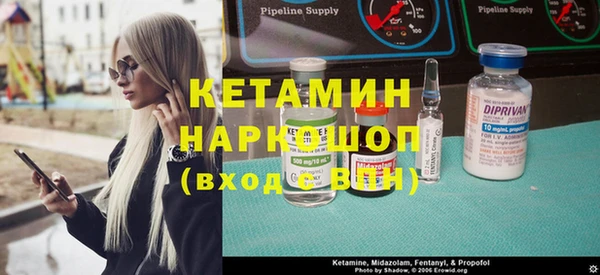 меф VHQ Алзамай