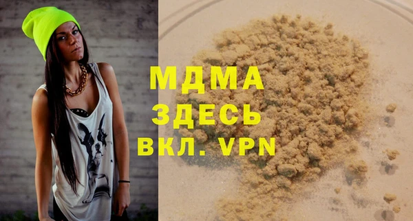 соль ск Алексеевка