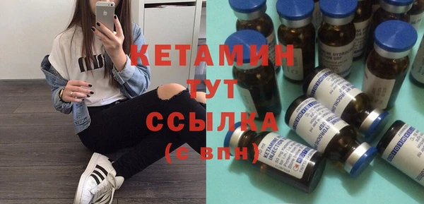 соль ск Алексеевка