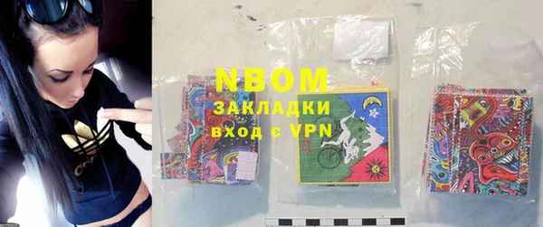 меф VHQ Алзамай