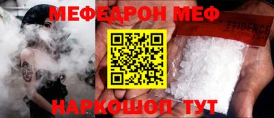 apvp Комсомольск-на-Амуре