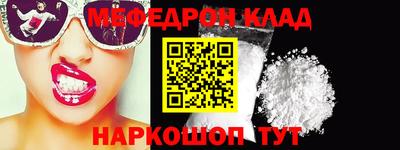 apvp Комсомольск-на-Амуре