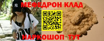 apvp Комсомольск-на-Амуре