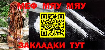 apvp Комсомольск-на-Амуре