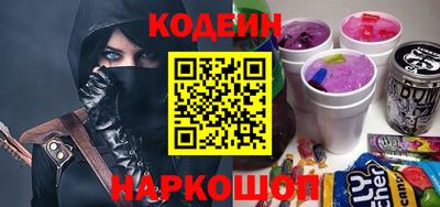 спиды Конаково