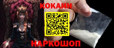мефедрон VHQ Коммунар
