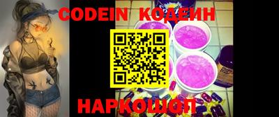 спиды Конаково