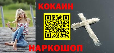 apvp Комсомольск-на-Амуре