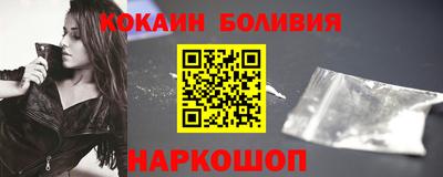 apvp Комсомольск-на-Амуре