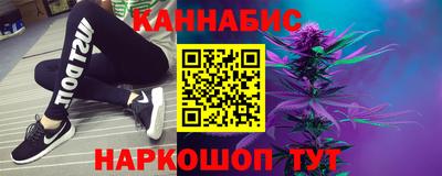 мефедрон VHQ Коммунар