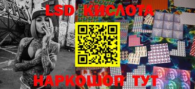 apvp Комсомольск-на-Амуре