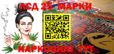 мефедрон VHQ Коммунар