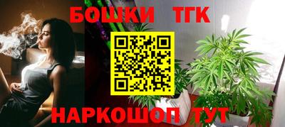 мефедрон VHQ Коммунар