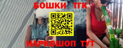 apvp Комсомольск-на-Амуре