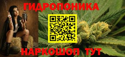 мефедрон VHQ Коммунар