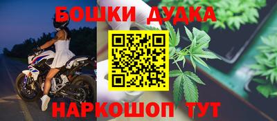 спиды Конаково