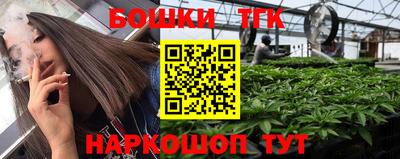 мефедрон VHQ Коммунар