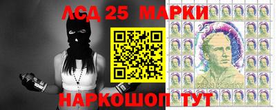 apvp Комсомольск-на-Амуре