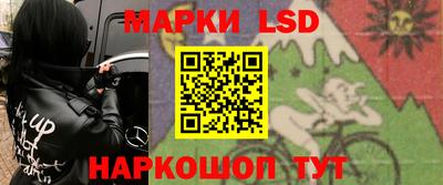 спиды Конаково