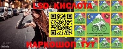 apvp Комсомольск-на-Амуре