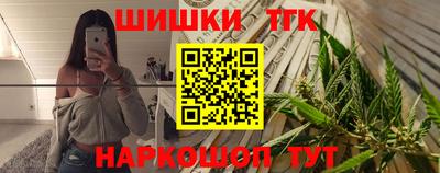 мефедрон VHQ Коммунар