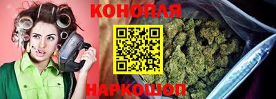 спиды Конаково