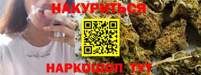 спиды Конаково