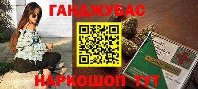 спиды Конаково