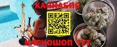 apvp Комсомольск-на-Амуре