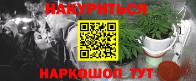 спиды Конаково