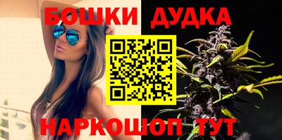 мефедрон VHQ Коммунар