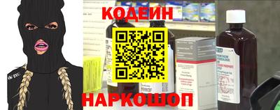 apvp Комсомольск-на-Амуре