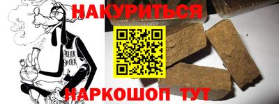 apvp Комсомольск-на-Амуре