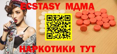 спиды Конаково