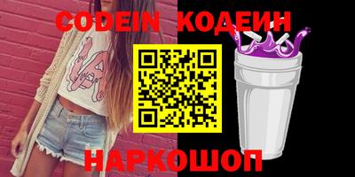 спиды Конаково