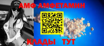 мефедрон VHQ Коммунар