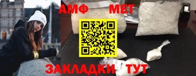 мефедрон VHQ Коммунар