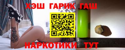 мефедрон VHQ Коммунар