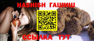спиды Конаково