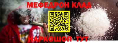 спиды Конаково