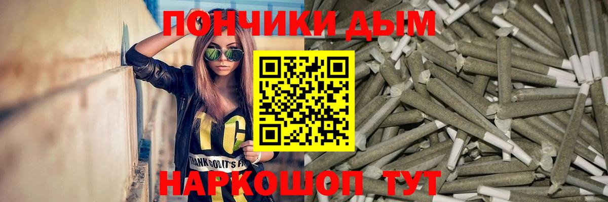 Конопля семена Кинель
